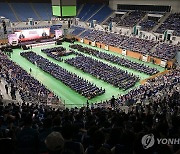 바르게살기운동 전국회원대회, 축사하는 윤석열 대통령