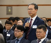 답변하는 방승찬 한국전자통신연구원(ETRI) 원장