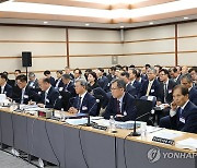 과방위 국정감사 열리는 KAIST