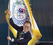 "차기 전국체전은 부산에서!"