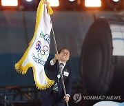 "제106회 전국체전 부산에서 만나요"