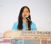 '외국인 한국어 말하기 대회'서 발표하는 땍 야다나 킹 씨