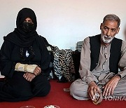 AFGHANISTAN PHOTO SET PENSIONERS