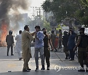 Pakistan Protests