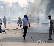 PAKISTAN STUDENTS PROTEST