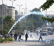 PAKISTAN STUDENTS PROTEST