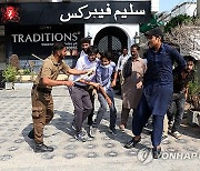 PAKISTAN STUDENTS PROTEST