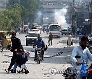 PAKISTAN STUDENTS PROTEST