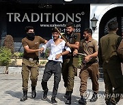 PAKISTAN STUDENTS PROTEST