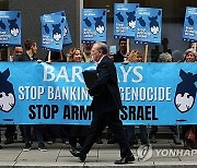 BRITAIN ISREAL BARCLAYS PROTEST