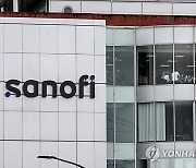 France Sanofi Doliprane