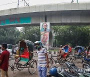 BANGLADESH UNREST