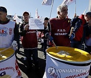 ROMANIA TRADE UNIONS PROTEST