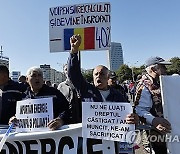 ROMANIA TRADE UNIONS PROTEST