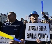 ROMANIA TRADE UNIONS PROTEST