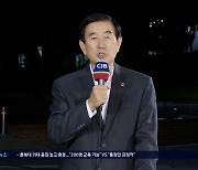 조길형 충주시장에게 듣는다