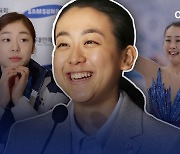 [자막뉴스]깜짝 방한 아사다 마오, 김연아 언급…“김치 주고 받을 정도”