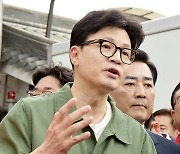 [단독]한동훈 대표가 ‘김 여사 특검법’ 못 받는 이유는?