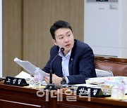 `현역의 벽`에 도전한다…노성철 청년위원장 후보[인터뷰]