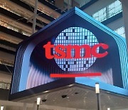 다우지수 사상 최고치…TSMC 호실적에 반도체주 상승[뉴스새벽배송]