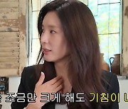 서지영, 이지혜 만났다 "최근 god 콘서트 다녀와…샵 콘서트 계획은"