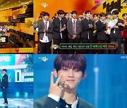 더윈드, '뮤뱅'서 데뷔 첫 음방 1위… "받게 될 줄 몰라" 감격