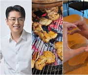 '화로구이' 최동석, '하트' 박지윤...부부 성폭행 고발→예능 하차 난장판에도 여유? [종합]