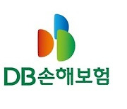 DB손해보험, 2024-25 프로농구 공식 스폰서 계약