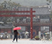 평택·안성 호우주의보 해제…19일 오전까지 비, 기온 내려가