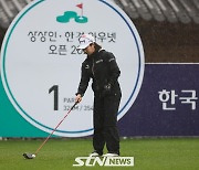 [STN포토]티샷을 준비하는 이기쁨