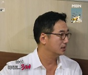 류승수 "가족 보증 잘못 서, 아파트 3채 날렸다"('전현무계획')