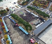 [서울] 마포나루 새우젓 축제 개막..."고품질 젓갈 한 곳에"