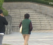 [날씨] 영남 해안 호우특보...밤사이 강원 최고 120mm 호우