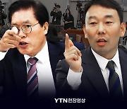 [현장영상] '김 여사 불기소' 여야 충돌...국회 법사위, 중앙지검 국정감사