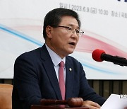 지자체 금고 운영, 시중은행 절반 이상 차지