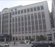 "하룻밤만 신세지겠다"더니 도둑질…50대女 징역 4년