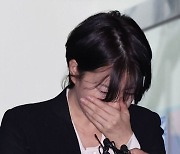 4시간 경찰 조사 받은 문다혜의 한 마디 "죄송합니다"