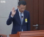 김광일 MBK 부회장 "고려아연, 투자마무리 후 증자" [2024 국감]