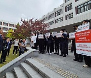 휴학 신청한 국립대 의대생이 낸 등록금 148억... "유급되면 날릴 판"