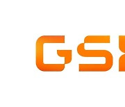 감염병 치료제 사업 넓히는 GSK… 요로감염 치료용 항생제 FDA 허가 도전