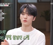 [TVis] 김재중·김준수, 15년 만 지상파 동반 출연 “SM·동방신기 시절 부끄럽지 않아” (‘편스토랑’)