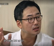 [TVis] 류승수 “주연배우, 조연 투잡 뛸 때 20배 벌어…7억까지도” (‘전현무계획2’)