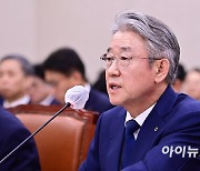 [국감2024] 농·축협 신용불량 조합원 1만명 넘어