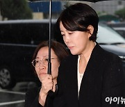 [속보] '음주운전' 문다혜, 사고 13일 만 경찰 출석…"죄송하다"