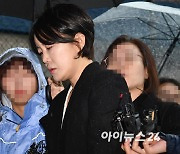 문다혜, 4시간여 경찰 조사받고 귀가…"죄송합니다"