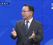 김부겸 "검찰, 김건희 불기소..결국 여권의 자충수 될 것" [와이드이슈]