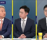 [사사건건] 불기소 결정 놓고 설전