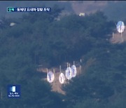 [단독] 북 ‘전술도로’ 단독 포착…‘경고음’도 또렷