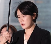 '음주 교통사고' 문다혜 용산경찰서 출석…"부끄럽고 죄송하다"