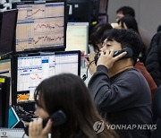 코스피, 0.59%↓ 마감…"시장금리가 수상하다"